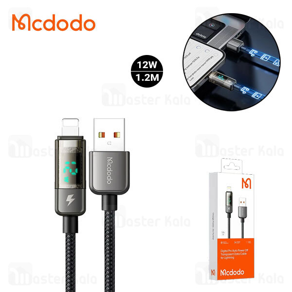 کابل لایتنینگ مک دودو Mcdodo CA-3620 طول 1.2 متر توان 12 واتکابل لایتنینگ مک دودو Mcdodo CA-3620 طول 1.2 متر توان 12 وات